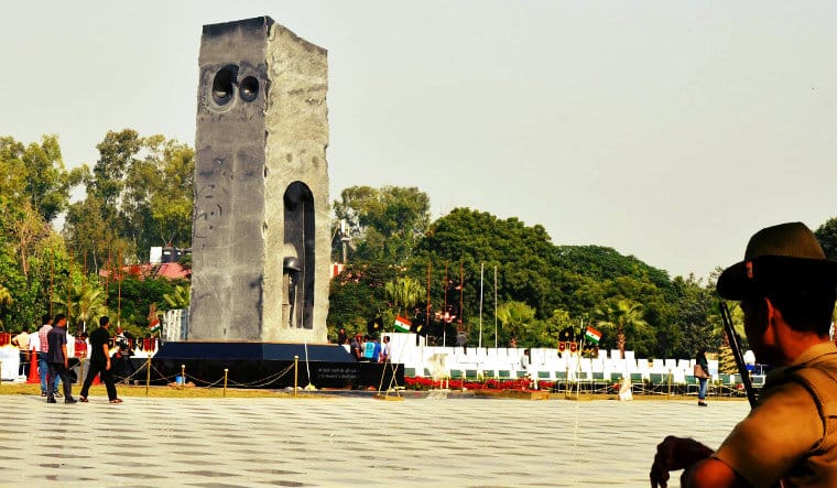 Pm Modi Inaugurated National Memorial in New Delhi