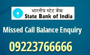 State Bank of India Balance Check