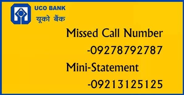 Image result for uco bank balance check