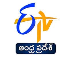 ETV Andhra Pradesh