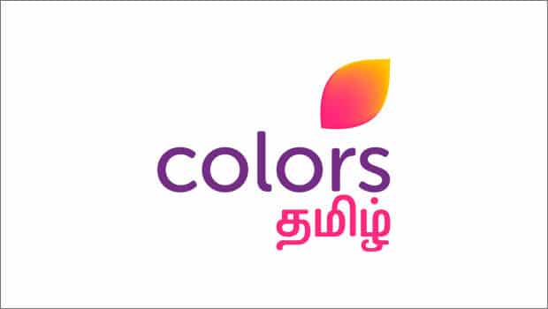 Colors Tamil