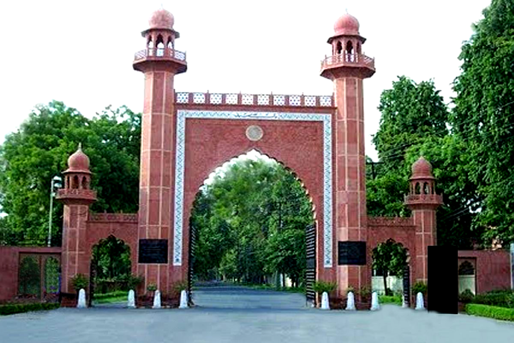 Aligarh Muslim University