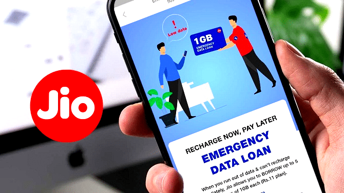 jio data loan