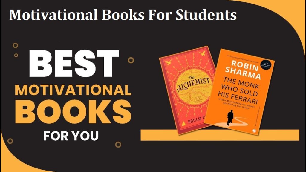 motivational books for students