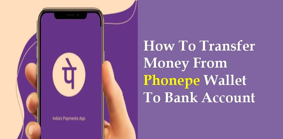 how to transfer money from phonepe wallet to bank account